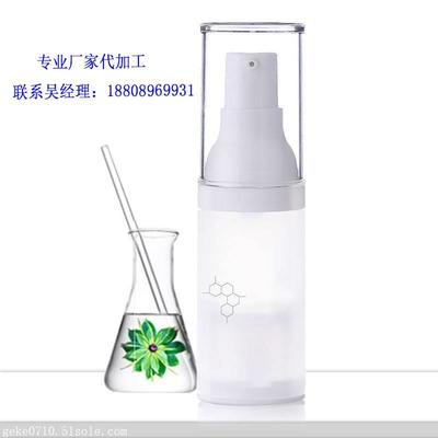 激素臉修復精華貼牌ODM廠