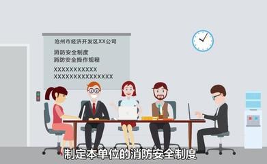 安全生產 警鐘長鳴|企業(yè)工廠如何防范火災事故?