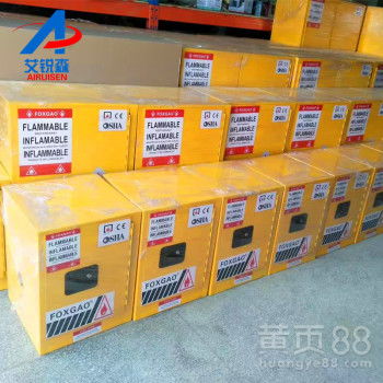 深圳消防安全 守護城市發展與人民生命財產安全