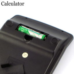 辦公得力助手 837財務用品12位數臺式桌面計算器