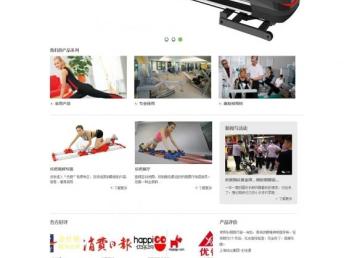 青浦企業網站制作 打造專業線上形象，助推上海本地推廣