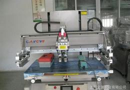 PVC名片印刷機選購指南 供應、批發、價格與數碼印刷機推薦